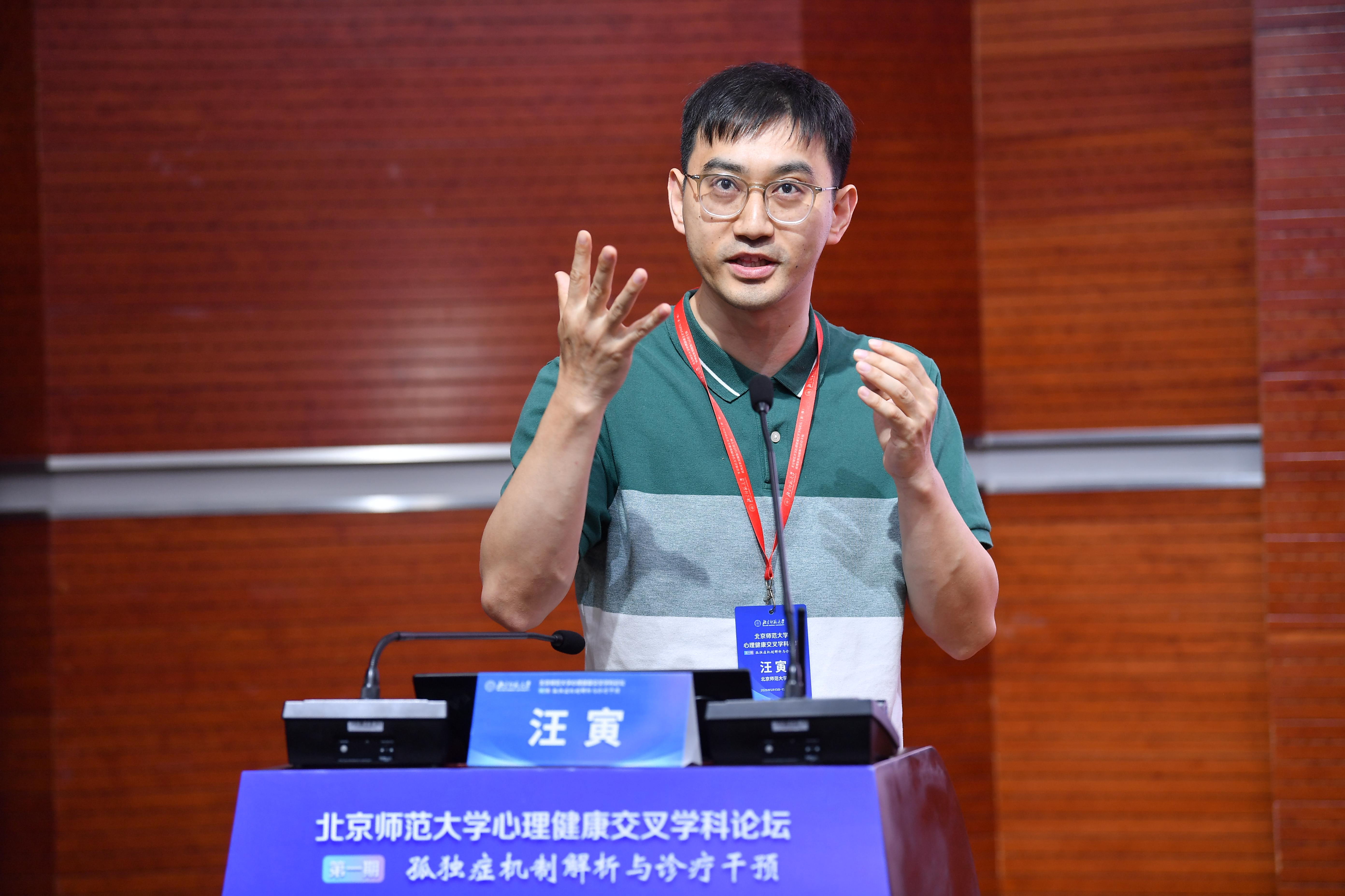 图片 23.png