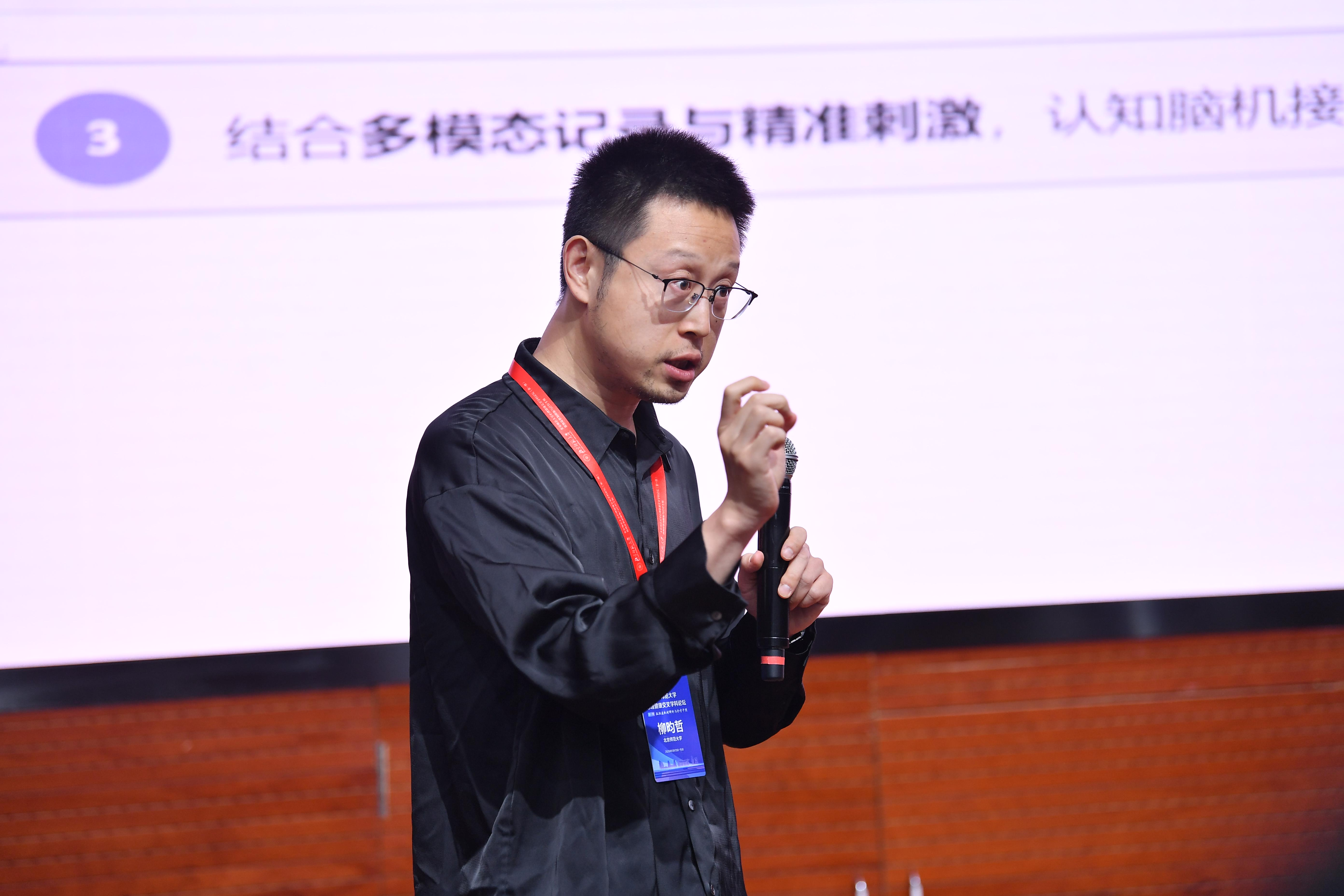 图片 37.png