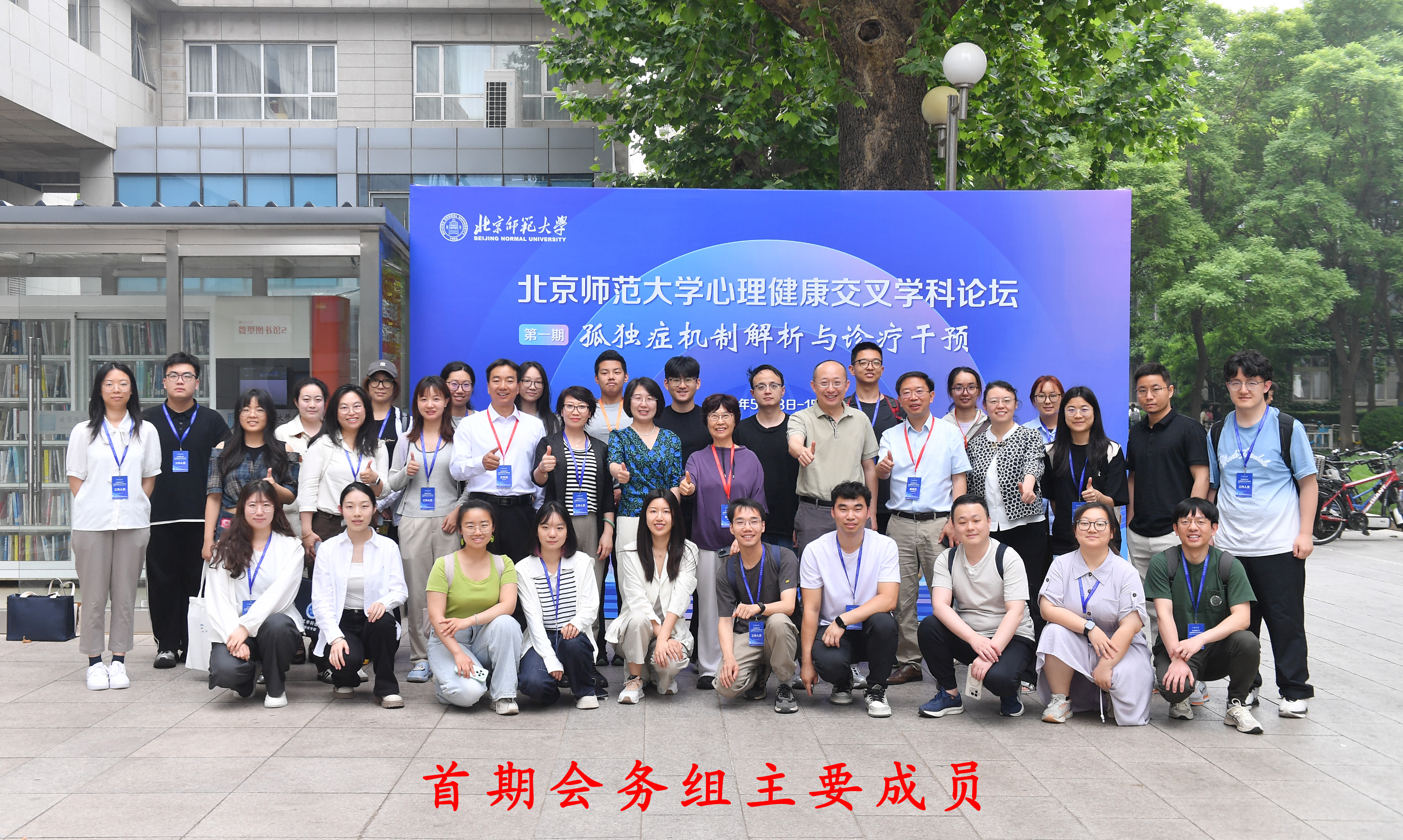 图片 55.png