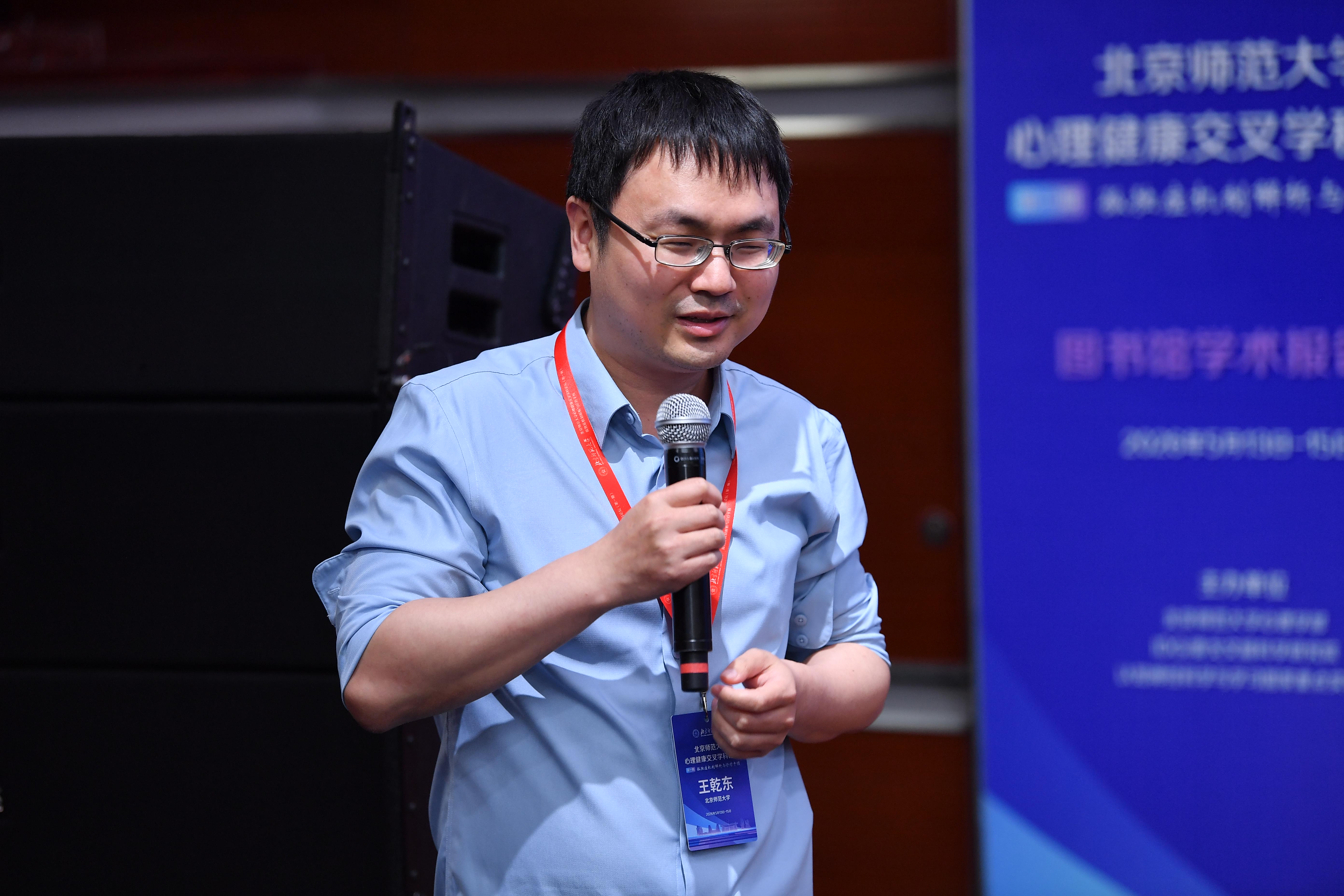图片 32.png